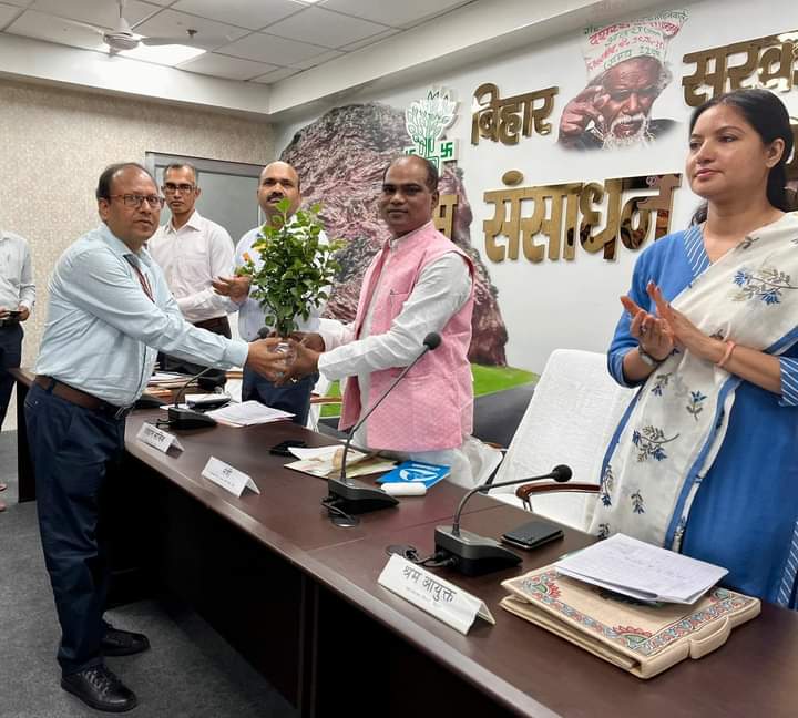 क्षेत्रीय परिषद् की 78वीं बैठक  26 जुलाई 2023