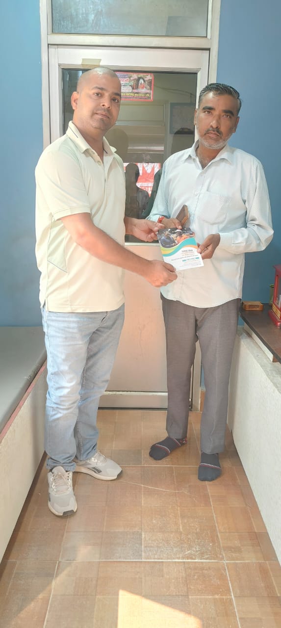 Spree Awareness Camp Held on 23-10-2025