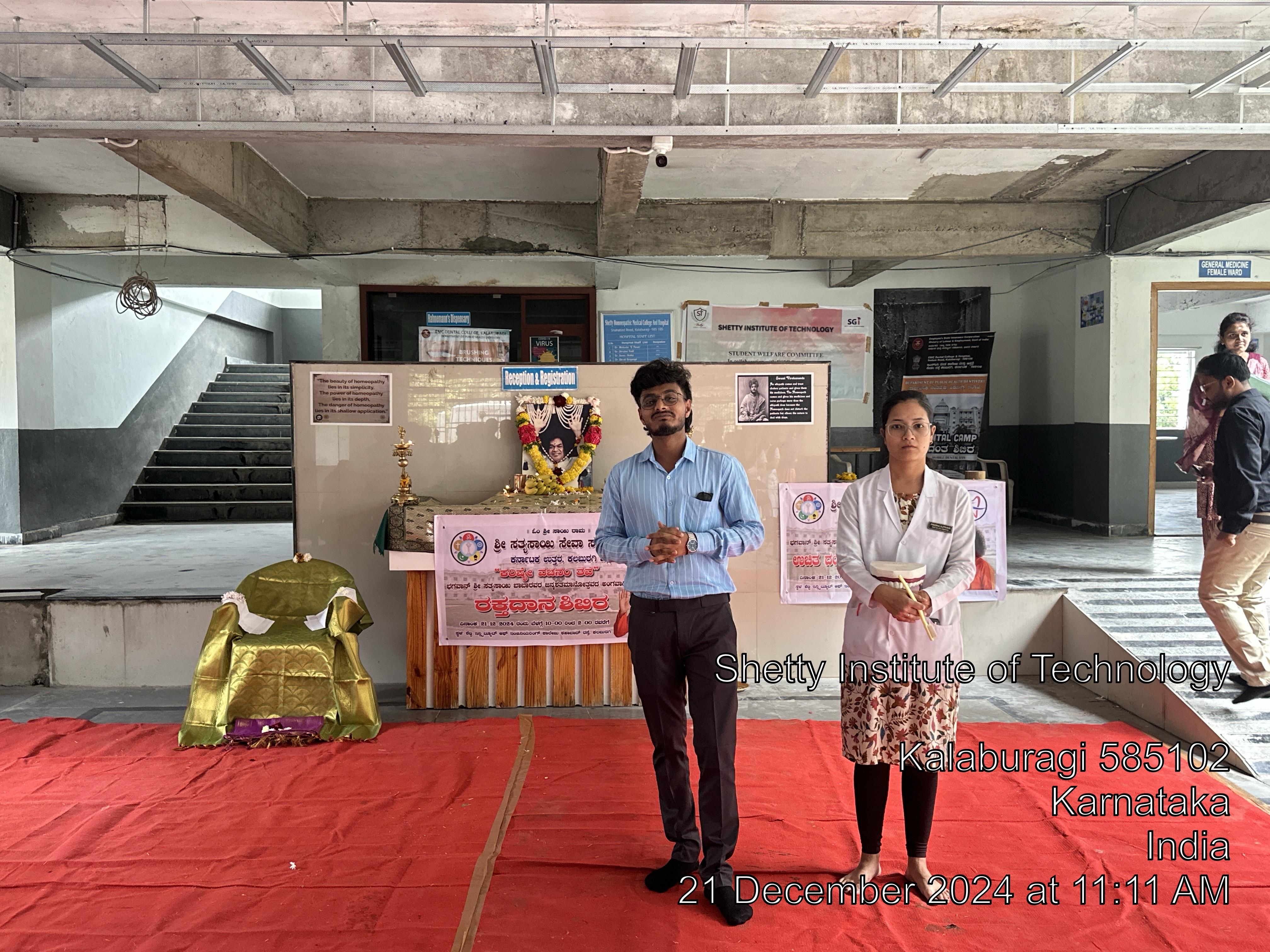 Free Dental screening and treatment camp conducted at Shetty Institute of Technology, Kalaburagi by ESIC Dental College and Hospital, Kalaburagi on 21st December 2024.