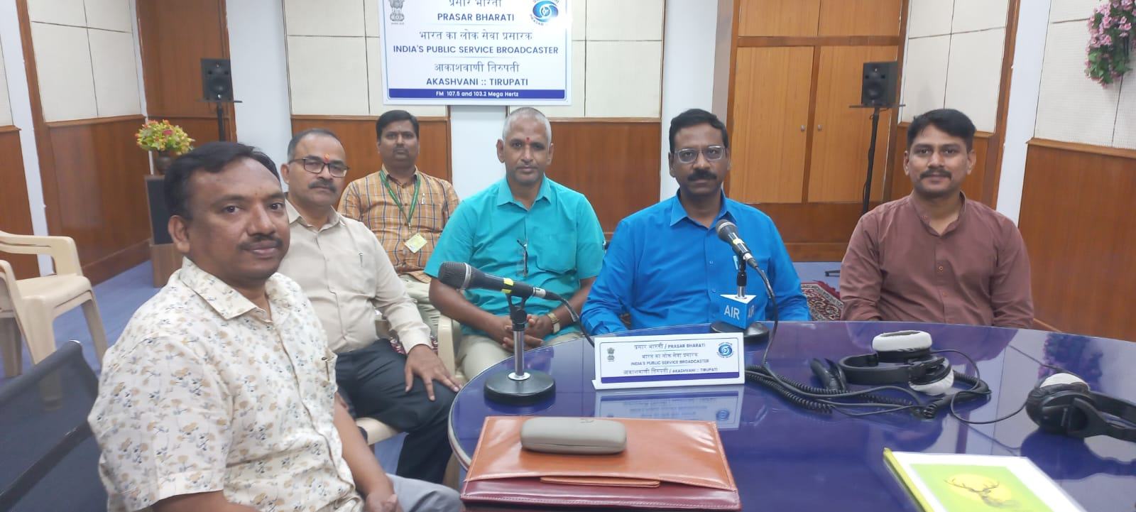 ESI Benefits Explained by Rayalaseema Zone Joint Director Shri D. Radha Krishna|Akashavani Tirupati FM – 103.2 & 107.5 MHz