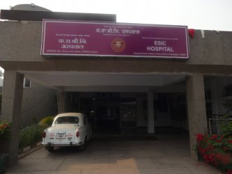 ESIC Hospital, Ram Darbar, Chandigarh