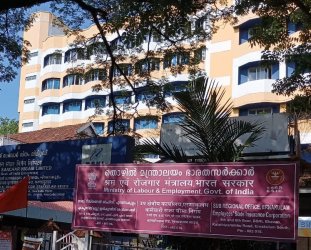 Sub Regional Office, Ernakulam