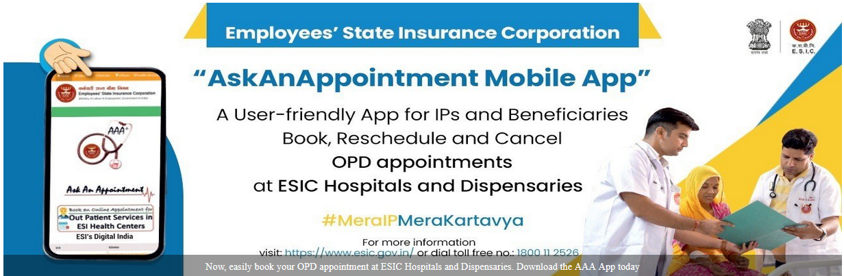 Rudrapur Esic Hospital AAA