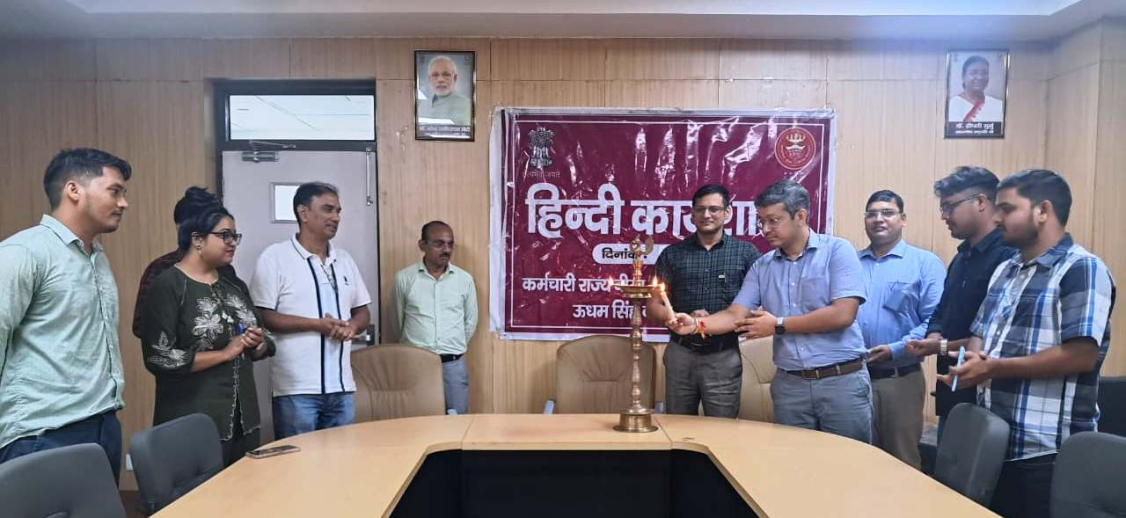 Rudrapur Esic Hospital